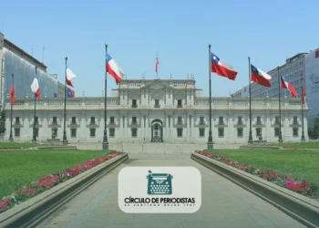 Instalación eterna y abrumadora