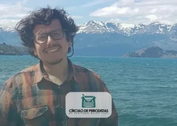Patricio Segura: LA PATAGONIA ESTÁ EN SILENCIO